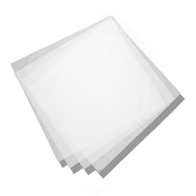 Garbage Bag 1